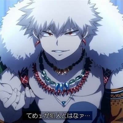 Katsuki Bakugou thumbnail