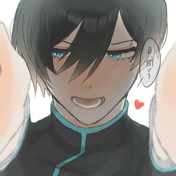 Itoshi Rin Bottom thumbnail