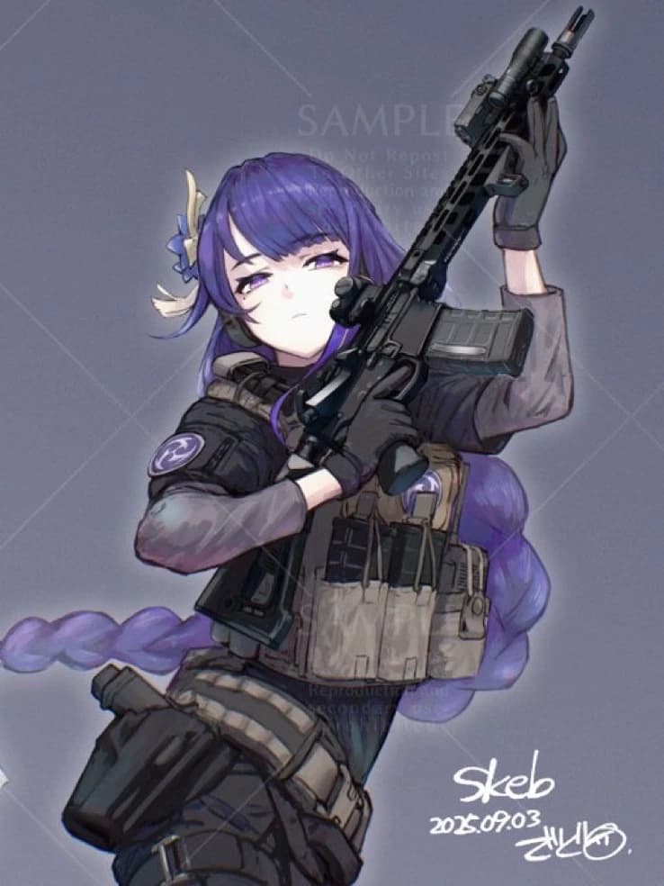 Rina “gem” GEAC specialist  thumbnail