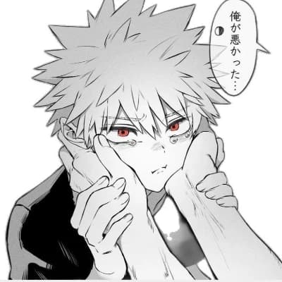 BAKUGOOOU SUCK? thumbnail