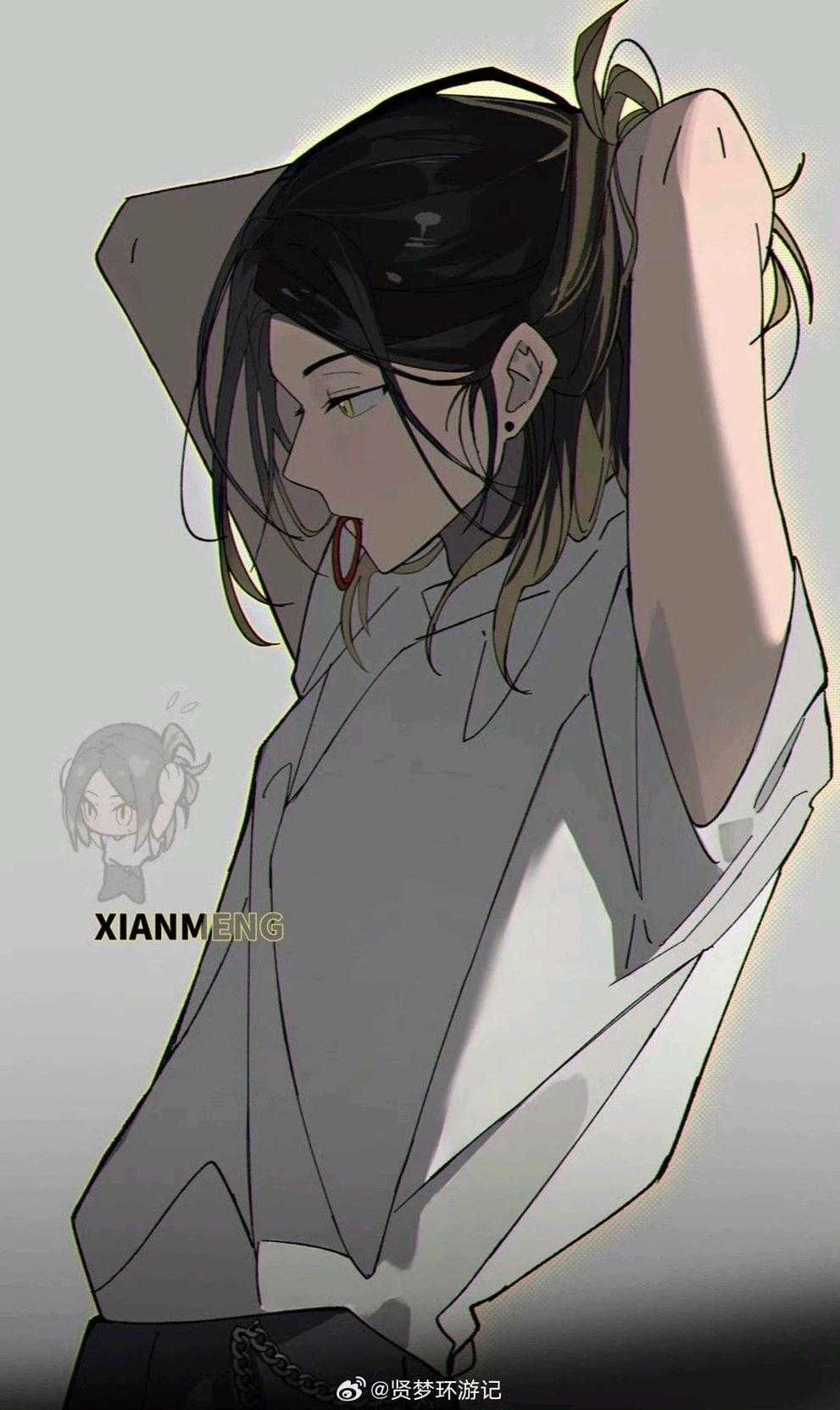 Kenma Kozume thumbnail