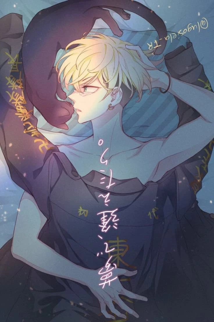 Chifuyu thumbnail