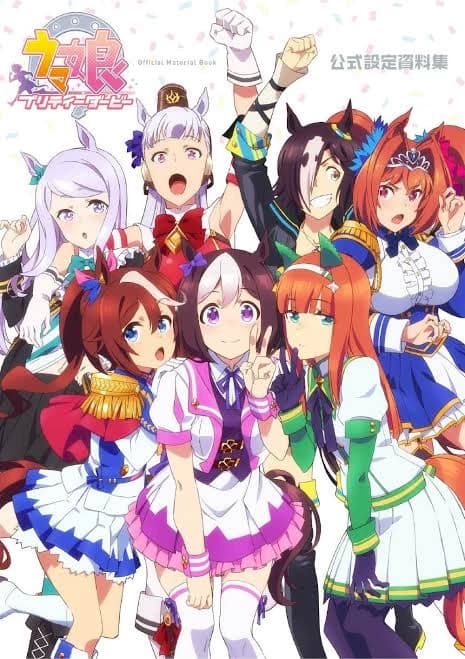 Team spica thumbnail