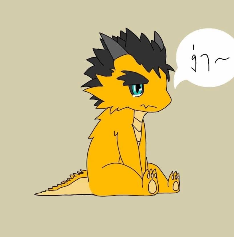 Fuse(FurryDragon) thumbnail