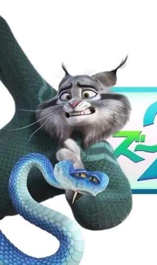 Pawbert Lynxley thumbnail