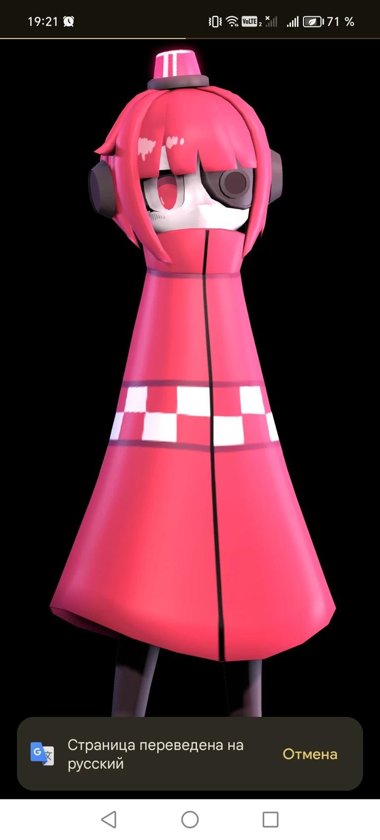 Mini sentry chan thumbnail