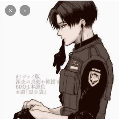 Levi Ackerman thumbnail