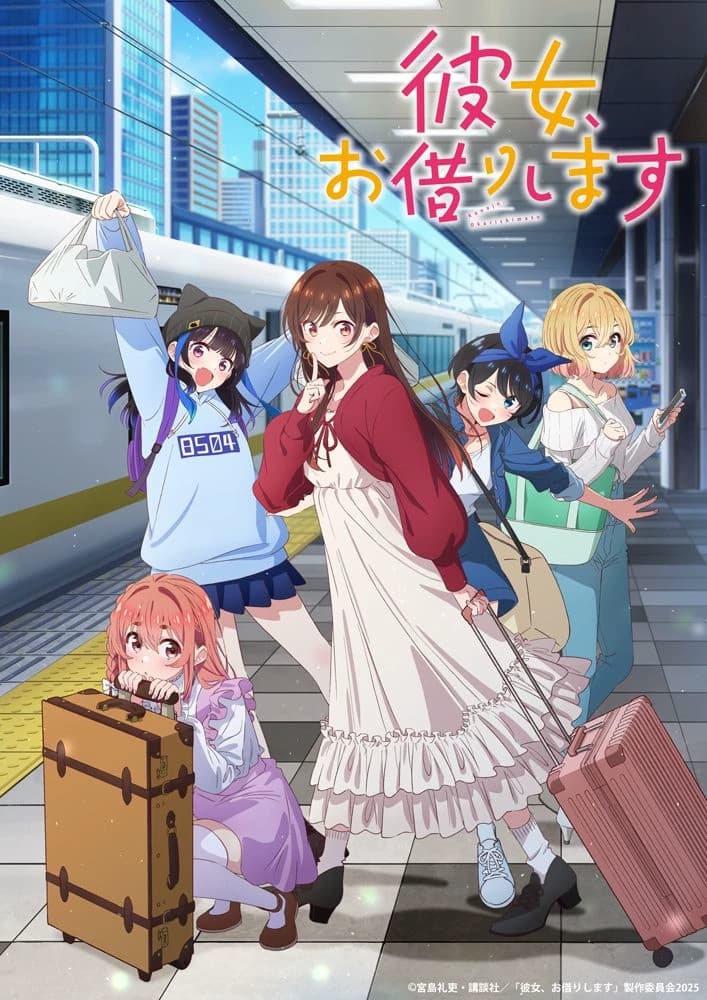 Rent a girlfriend thumbnail