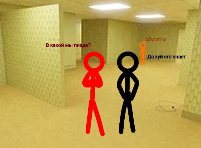 Stickmen thumbnail