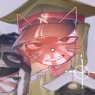 J.e. (Japanese Empire) thumbnail