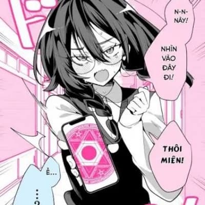 Akane Kuroyama thumbnail