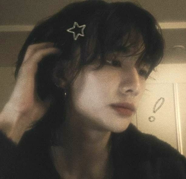 Hyujin thumbnail