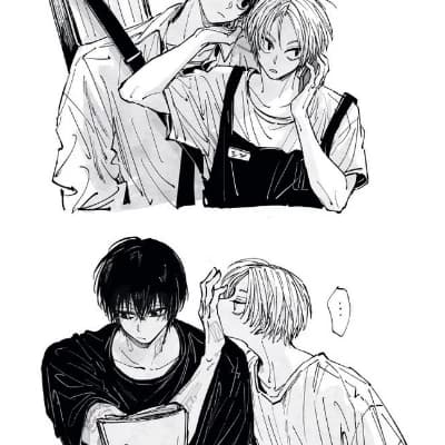 Nagumo \[Nagushin\] thumbnail