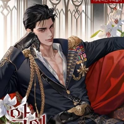 King Farsil/ and the maid Anya Anthony thumbnail