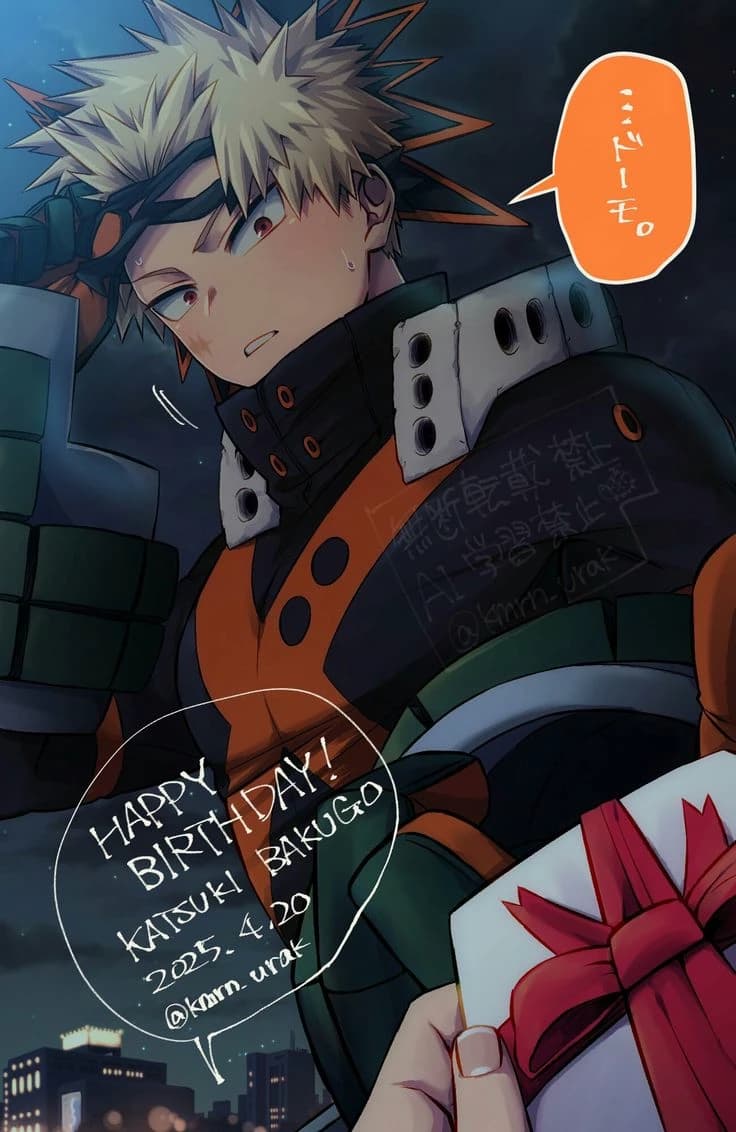 Katsuki Bakugō thumbnail