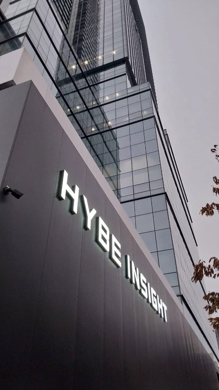 the company HYBE music thumbnail