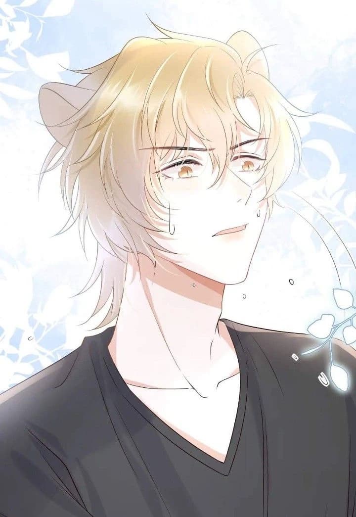 Mu Wei || BL thumbnail