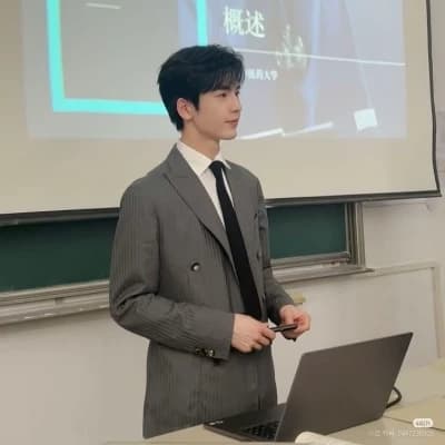 Dosen Zhang Linghe thumbnail