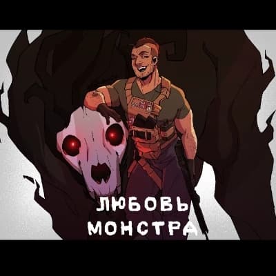 Ghost Summoning "" thumbnail