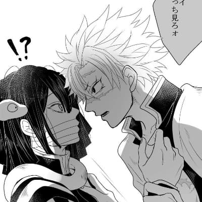 Sanemi Shinazugawa thumbnail