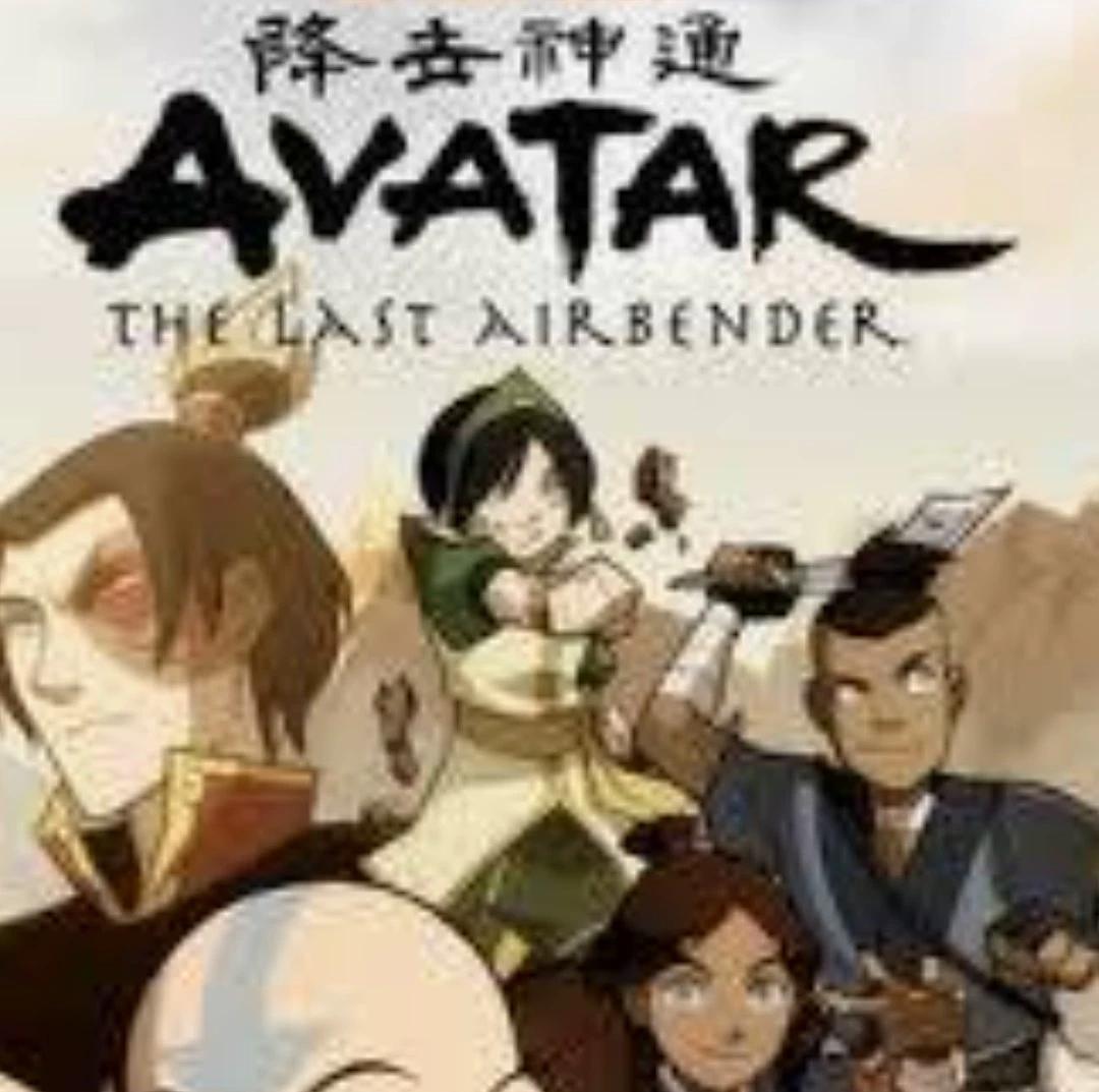 Avatar thumbnail