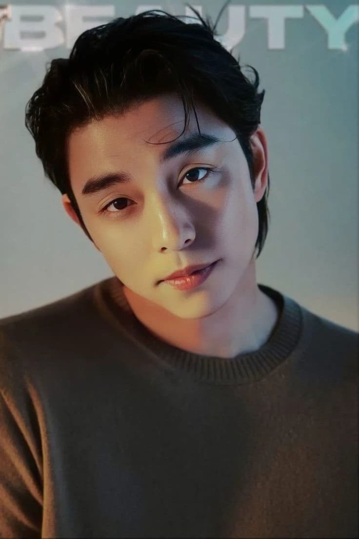 Gong yoo thumbnail