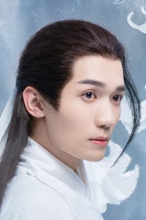Shen Yurong thumbnail