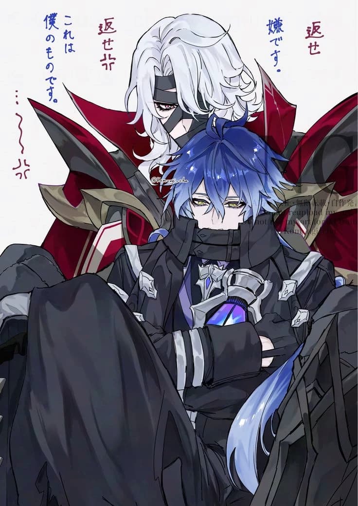 Rerir thumbnail