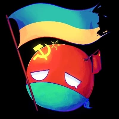 Ukrainian SSR thumbnail