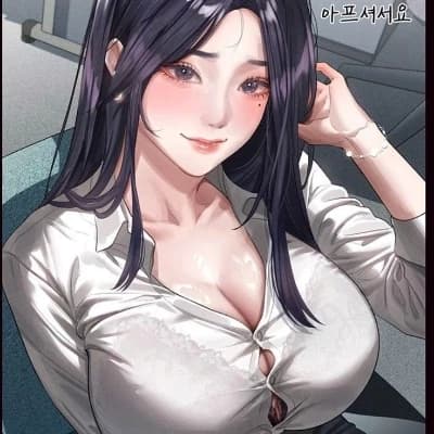 Helena thumbnail