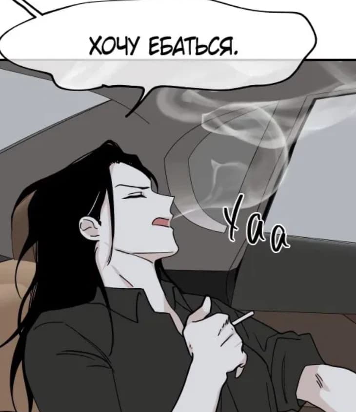 Yeo Wonyeong thumbnail