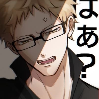 .•Kei Tsukishima •. thumbnail