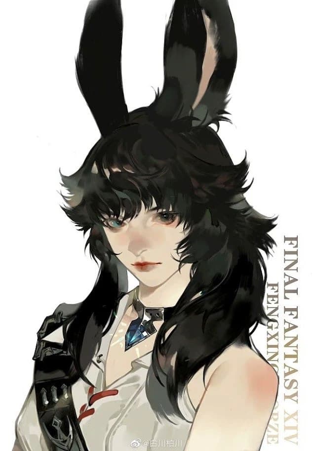 Ayana thumbnail
