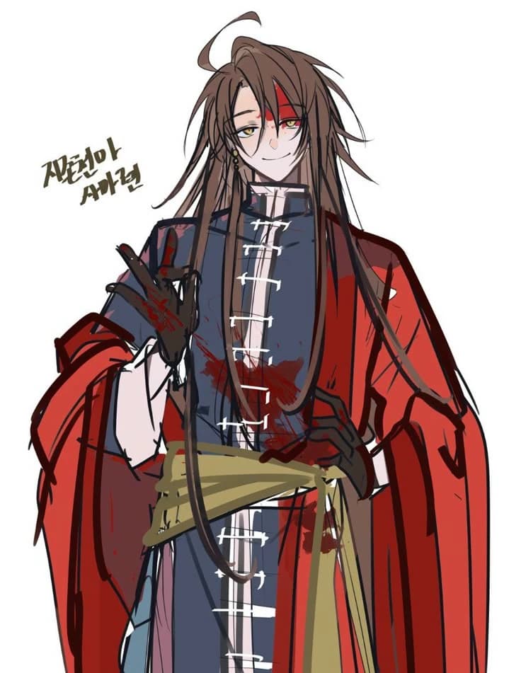 Shoji thumbnail