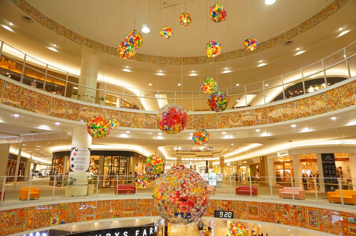 Stuck in the Largest Mall in Tokyo, Japan thumbnail