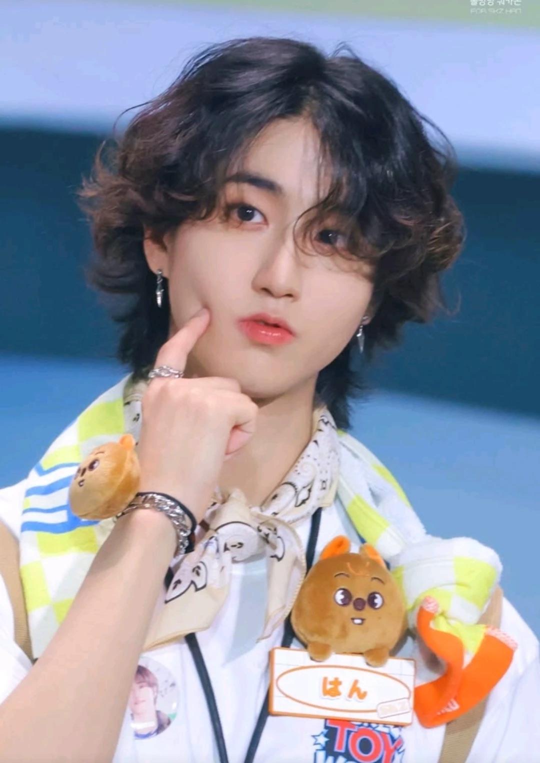Han Jisung thumbnail
