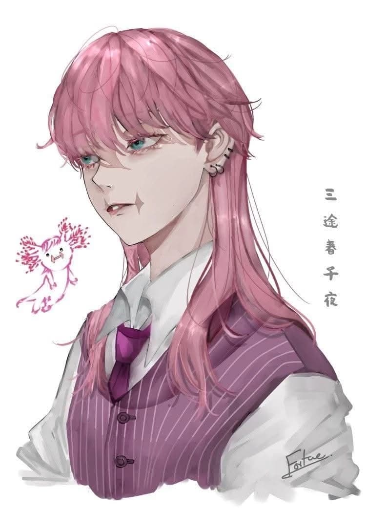 Sanzu and   his ruthless wife thumbnail