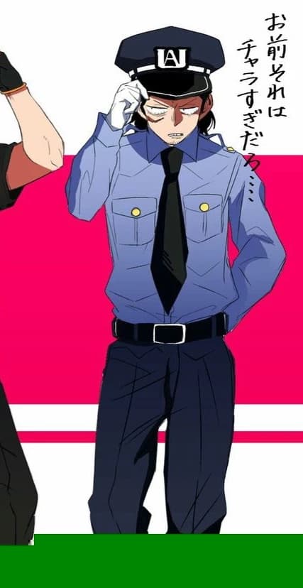 Shota Aizawa (police officer) thumbnail