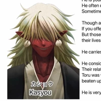Kasyou thumbnail