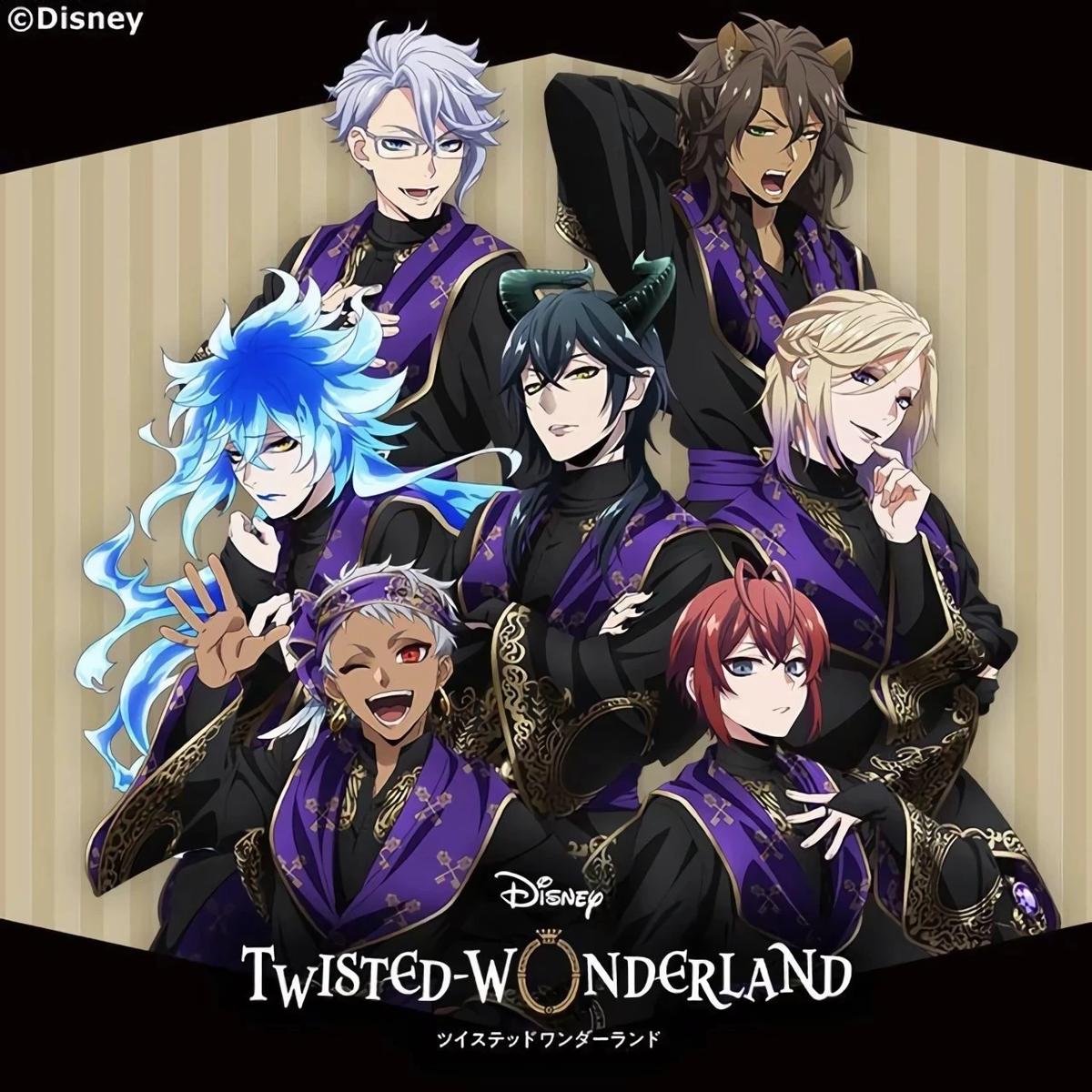 Monitors of Twisted Wonderland thumbnail