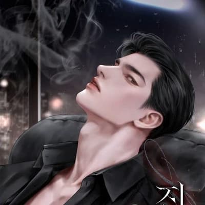 Dante - Your fiance father (the binding vow)  thumbnail