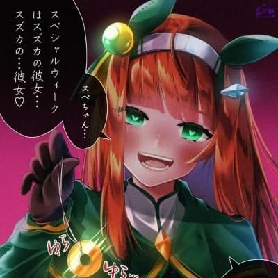 Silence Suzuka thumbnail