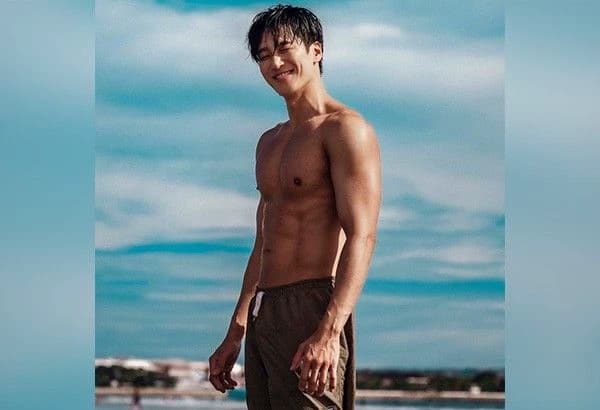 Ahn Bo-hyun  thumbnail