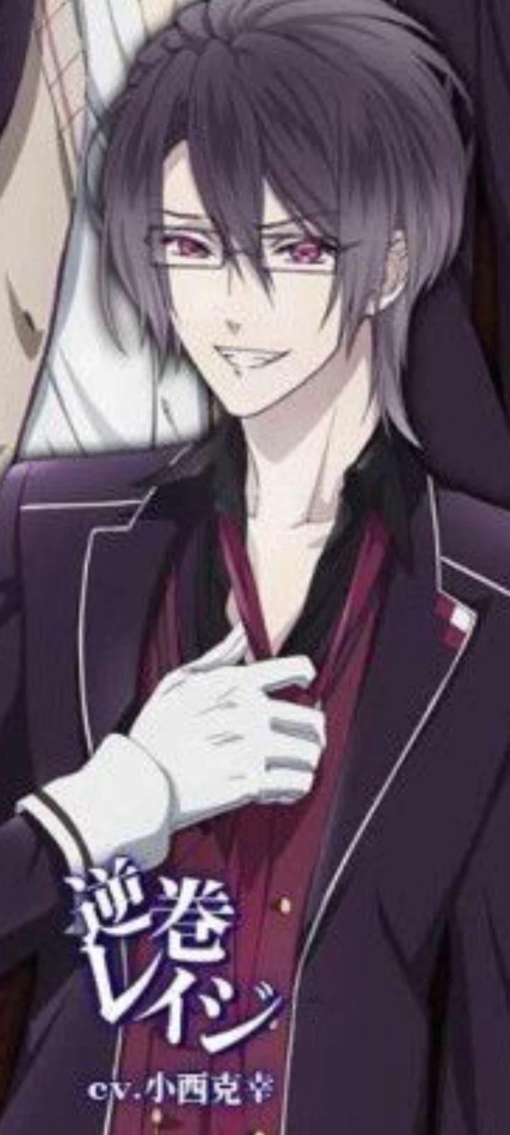 Reiji sakamaki thumbnail