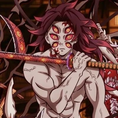 Kokushibo thumbnail