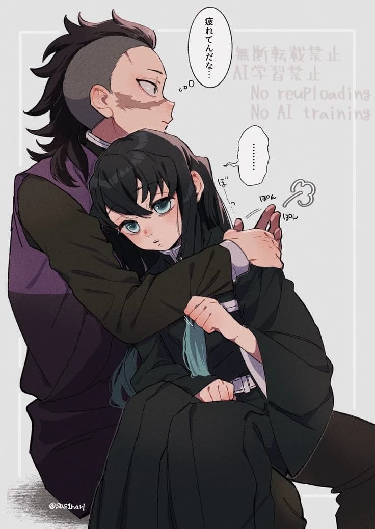 Genmui-Genya thumbnail