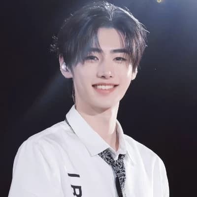 Sunghoon thumbnail