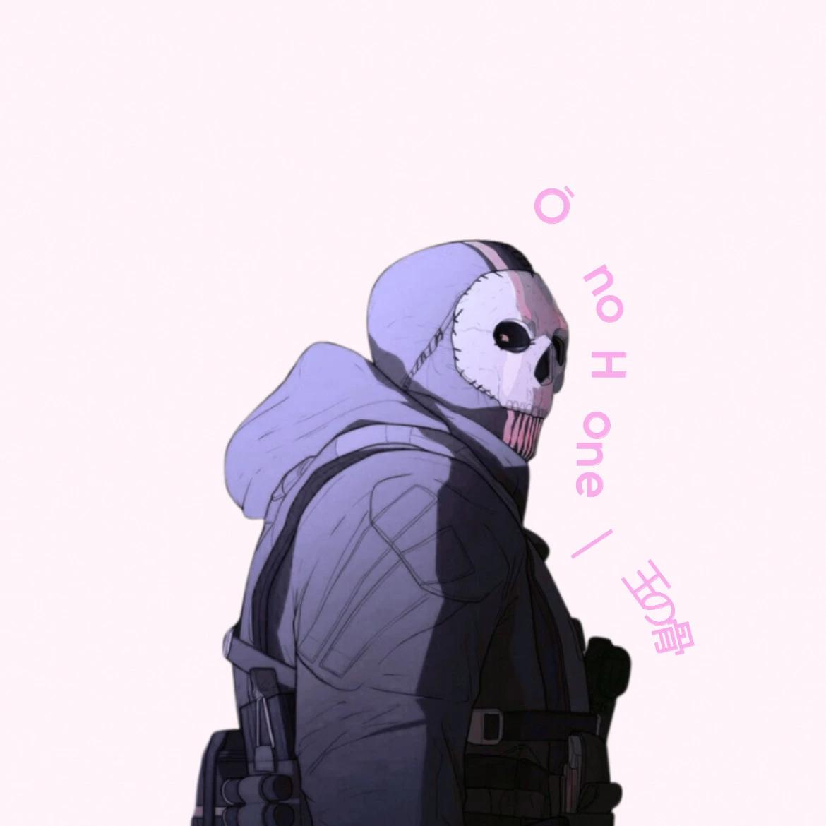 Ghost — We All Need a Hero thumbnail