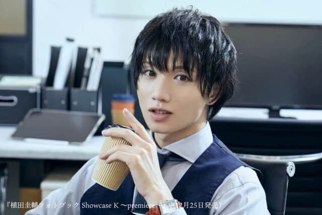 Keisuke ueda thumbnail