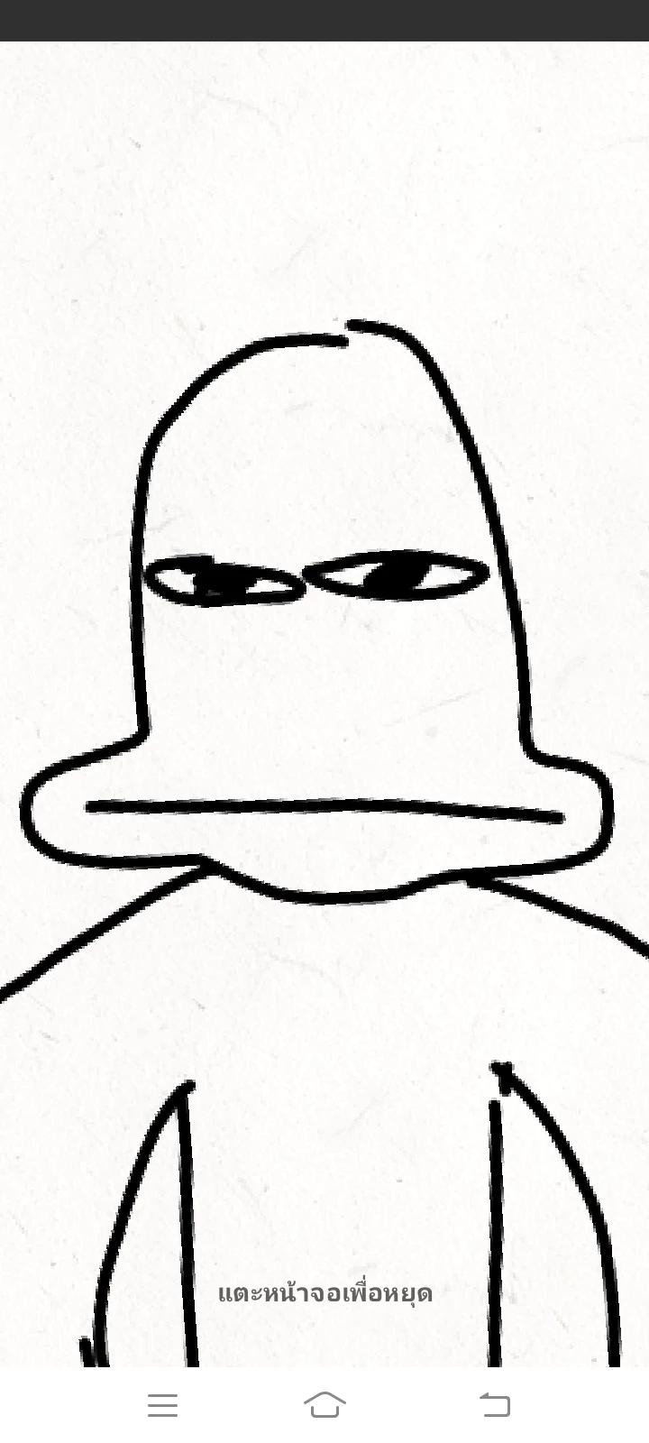 Miscellaneous thumbnail